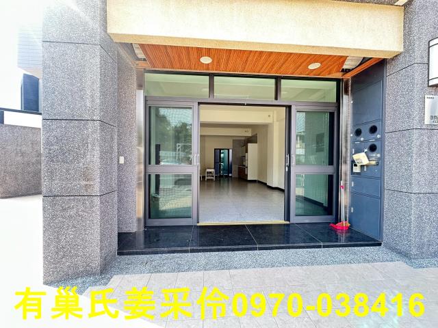 白河透天-1