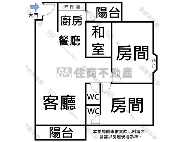 台南仁德大樓-14