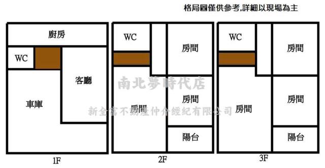 歸仁透天-13