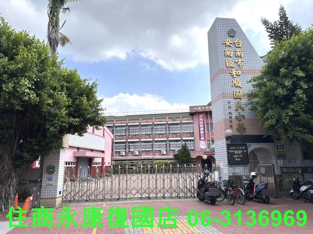 台南透天-4