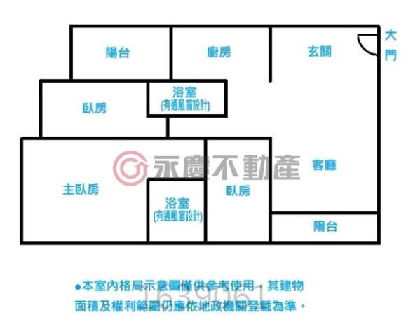 台南東區大樓-13