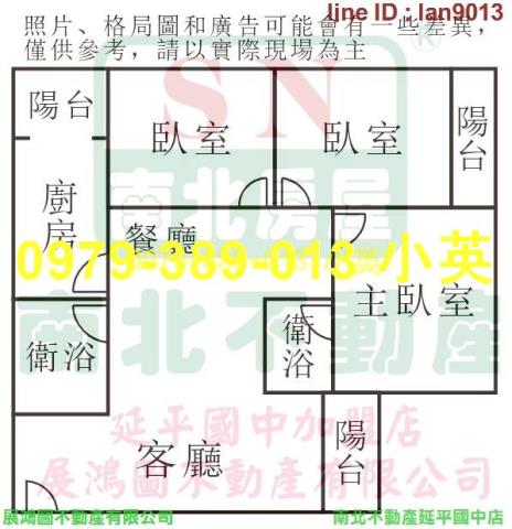 永康大樓-14