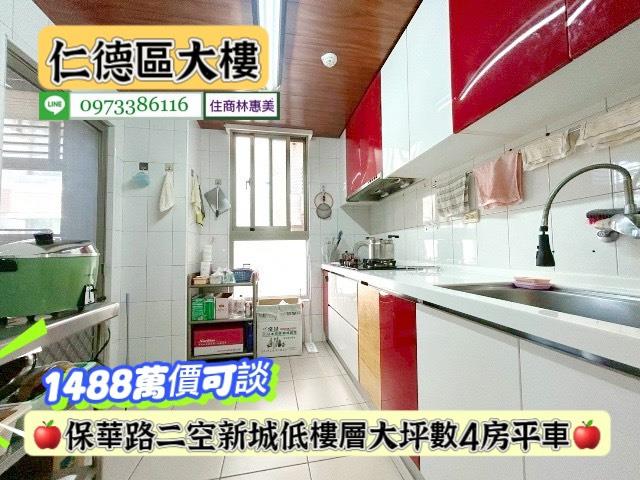 台南仁德大樓-9