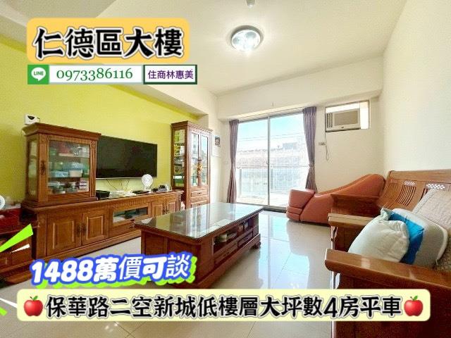 台南仁德大樓-0