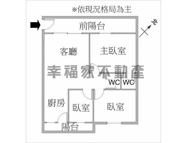 台南東區公寓-14