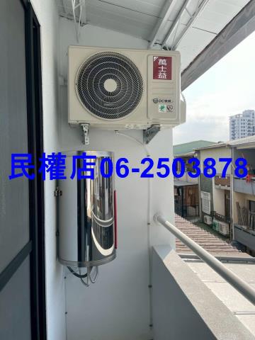 台南透天-10