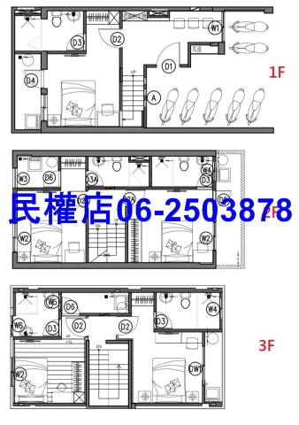台南透天-14