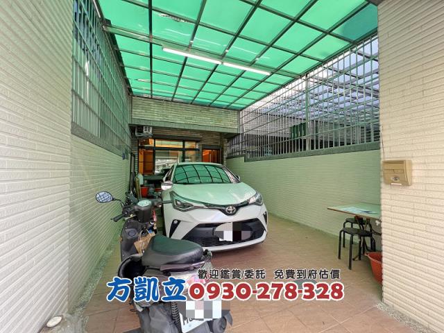 台南永康透天-0