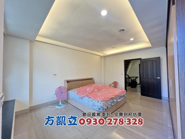 台南永康透天-7