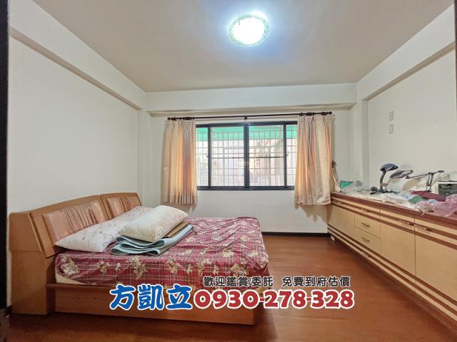 台南永康透天-8