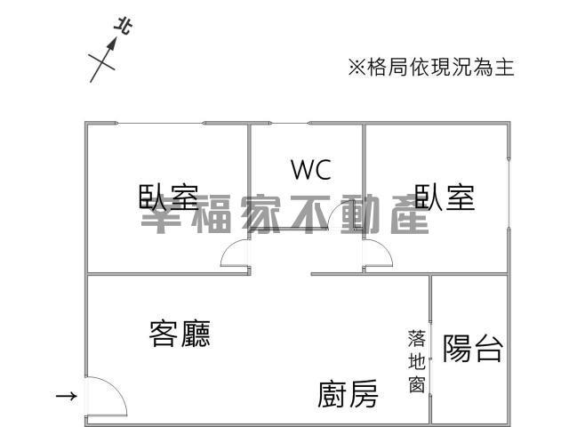 關廟大樓-14