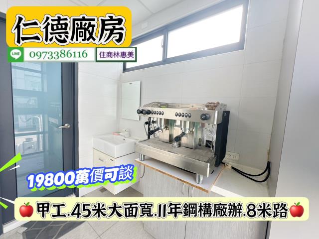 仁德廠房-3