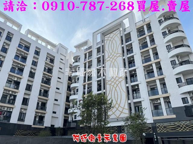 台南華廈-0