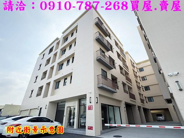 台南柳營華廈-0