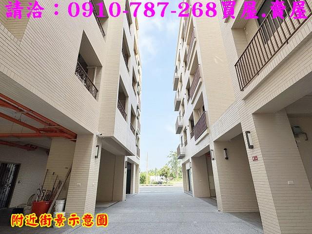 台南柳營華廈-1