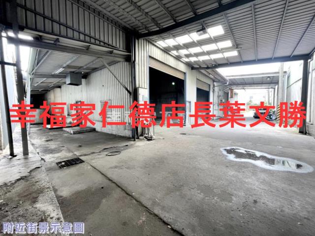 永康廠房-3