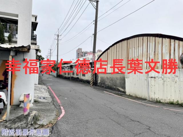 永康廠房-5