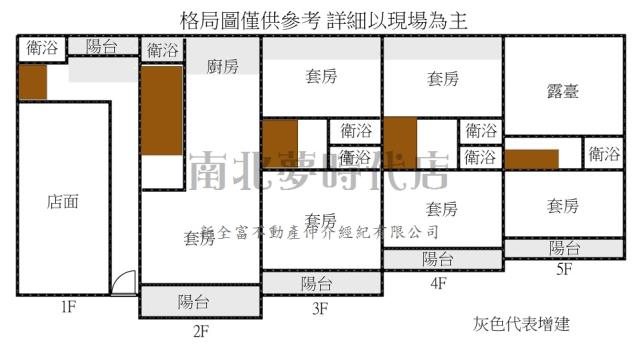 新市透天-14