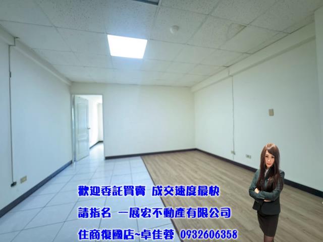 台南東區大樓-3