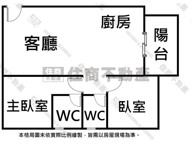 安南華廈-12