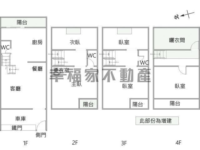 安平透天-14