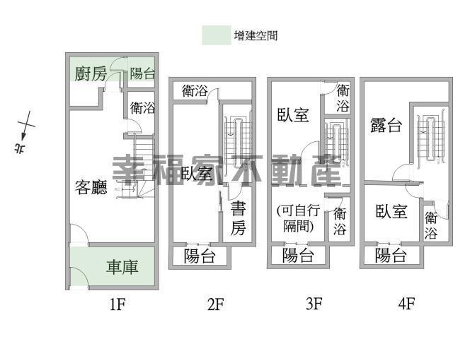 台南透天-14