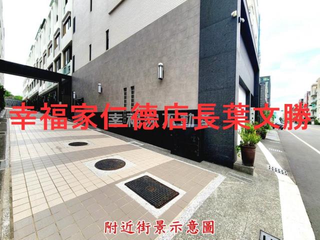 東區透天-5