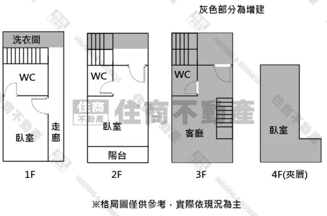 安定透天-14