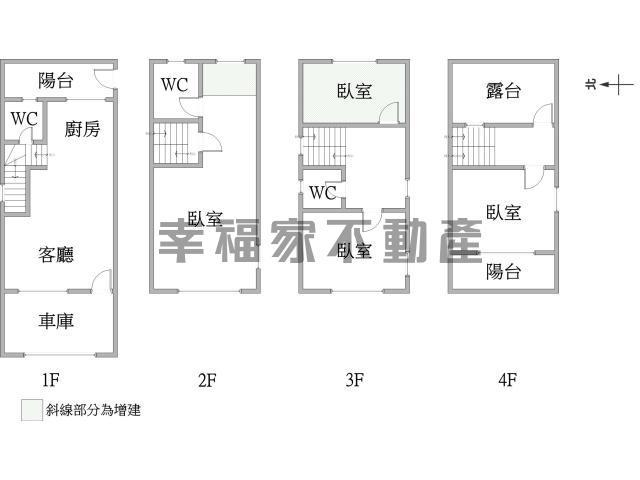 台南透天-14
