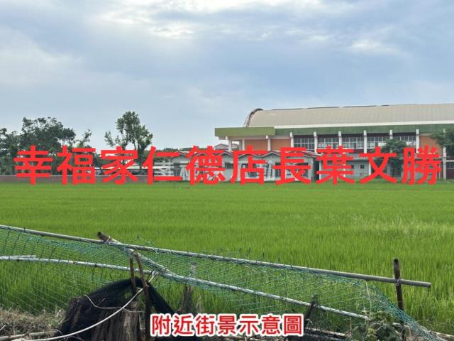 台南後壁辦公室-2