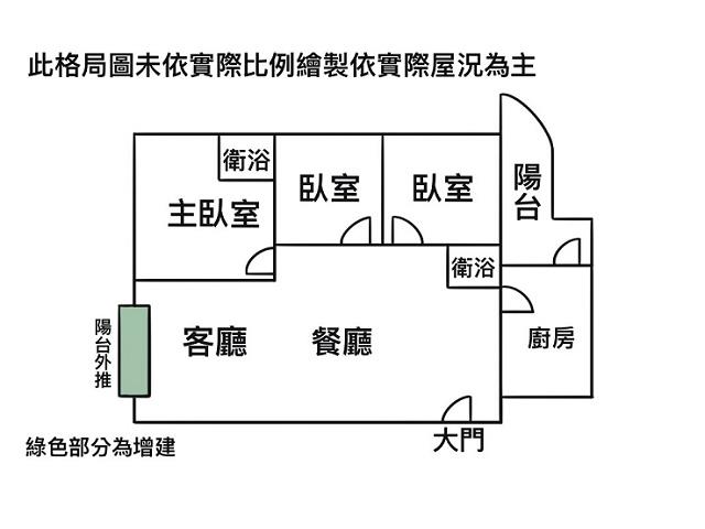 安平大樓-12