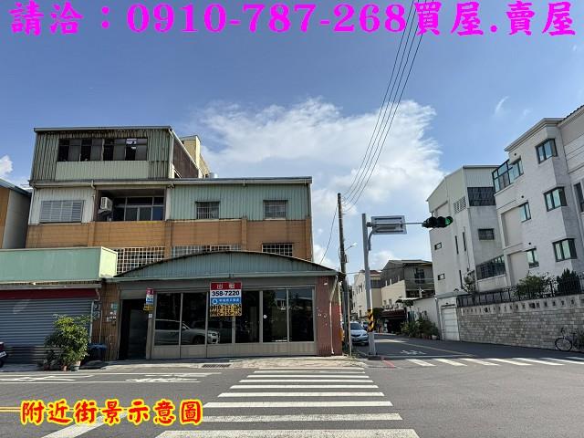 安南透天-0