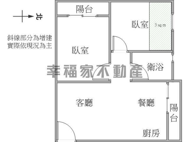 東區華廈-14