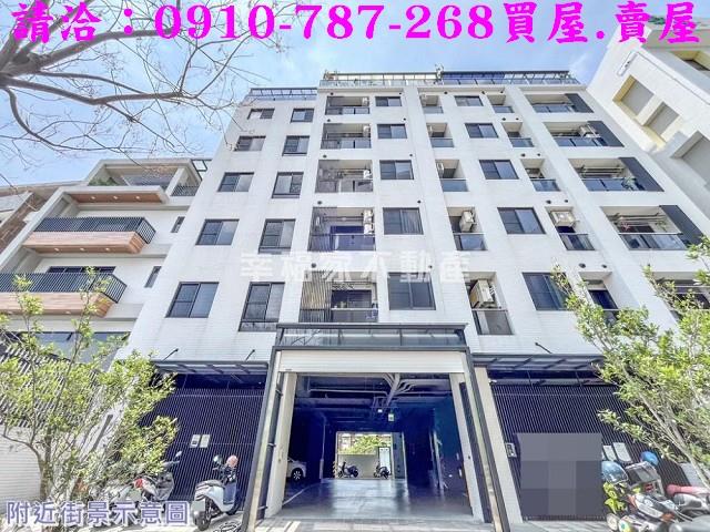東區華廈-0