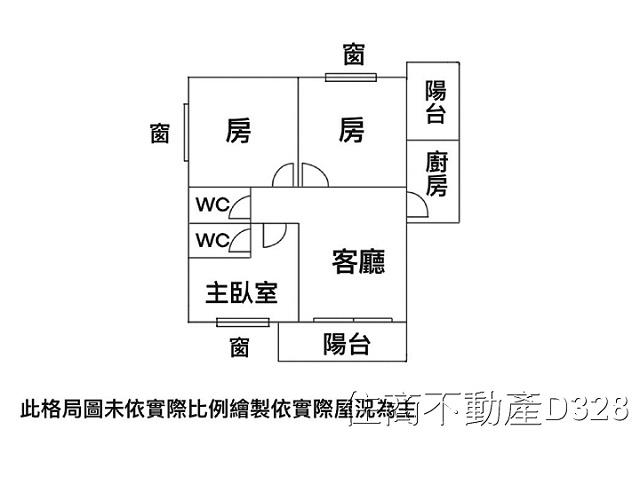 永康華廈-11