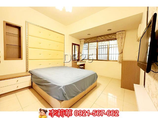 安平華廈-6