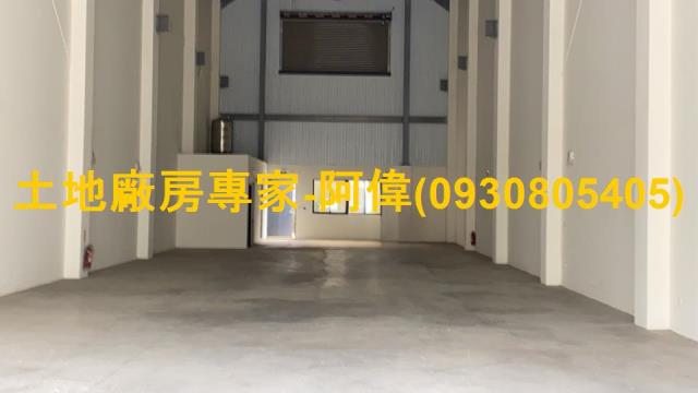 官田廠房-0