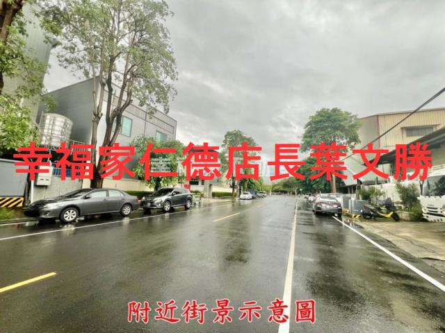 台南南區廠房-5