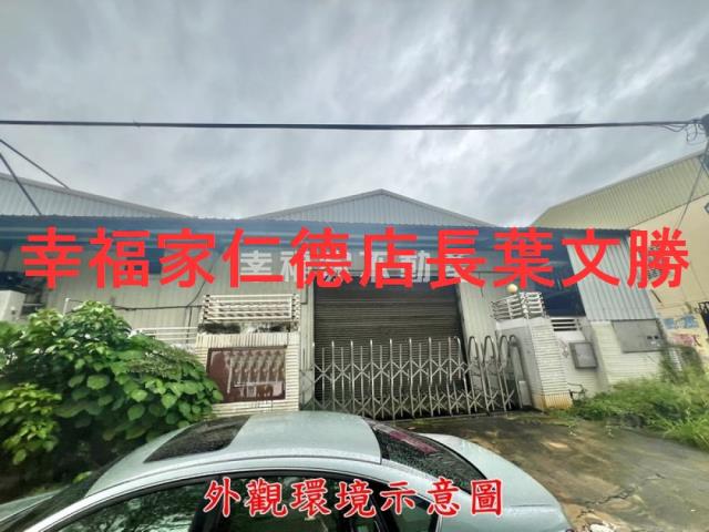 台南南區廠房-8