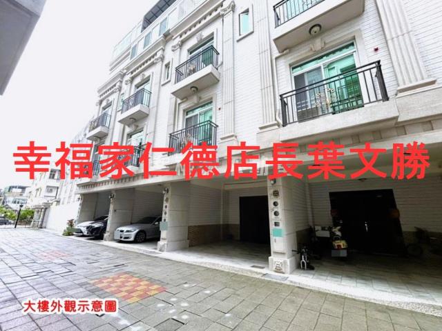 台南安定透天-10