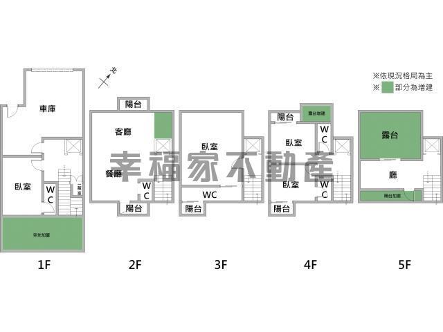 東區透天-14