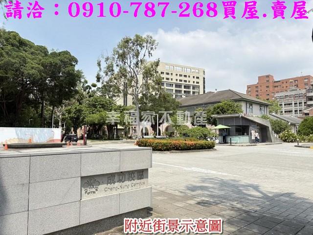 東區透天-13