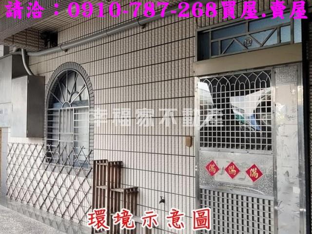 台南透天-10