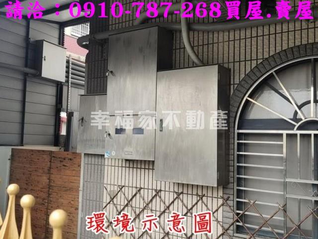 台南透天-11