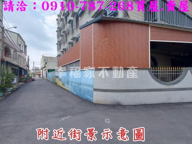 台南透天-12