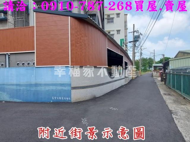 台南透天-13