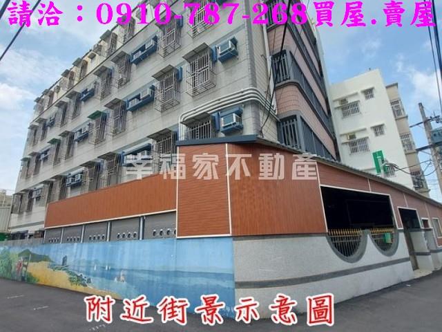 台南透天-0