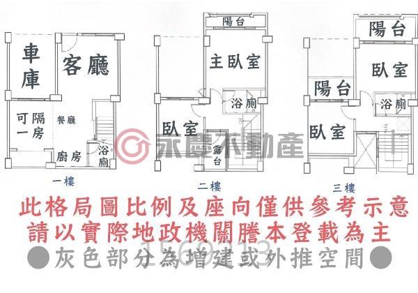 台南鹽水別墅-11