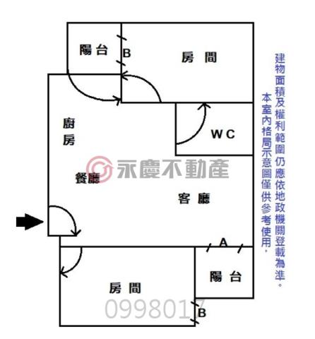 台南北區大樓-14