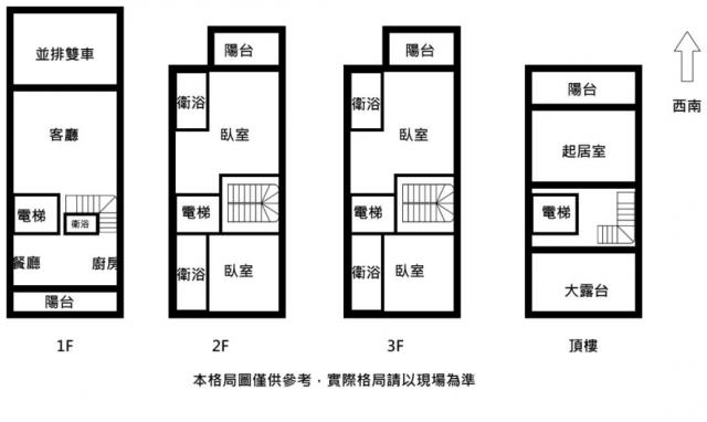 台南七股別墅-14